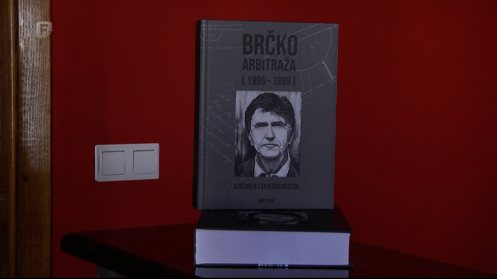 Predstavljena knjiga Ejupa Ganića o arbitraži za Brčko